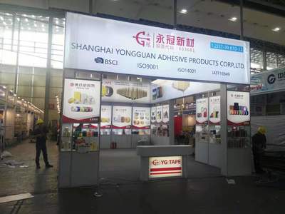 廣州市尚觀展覽工程 從廣交會(huì)資質(zhì)搭建商到旅游開發(fā)項(xiàng)目策劃咨詢的專業(yè)轉(zhuǎn)型
