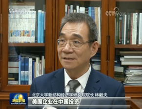 美方所謂“強制技術轉讓”指控毫無依據，其險惡用心昭然若揭