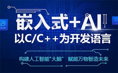 合肥移動(dòng)互聯(lián)網(wǎng)營(yíng)銷培訓(xùn) 賦能企業(yè)數(shù)字化銷售轉(zhuǎn)型